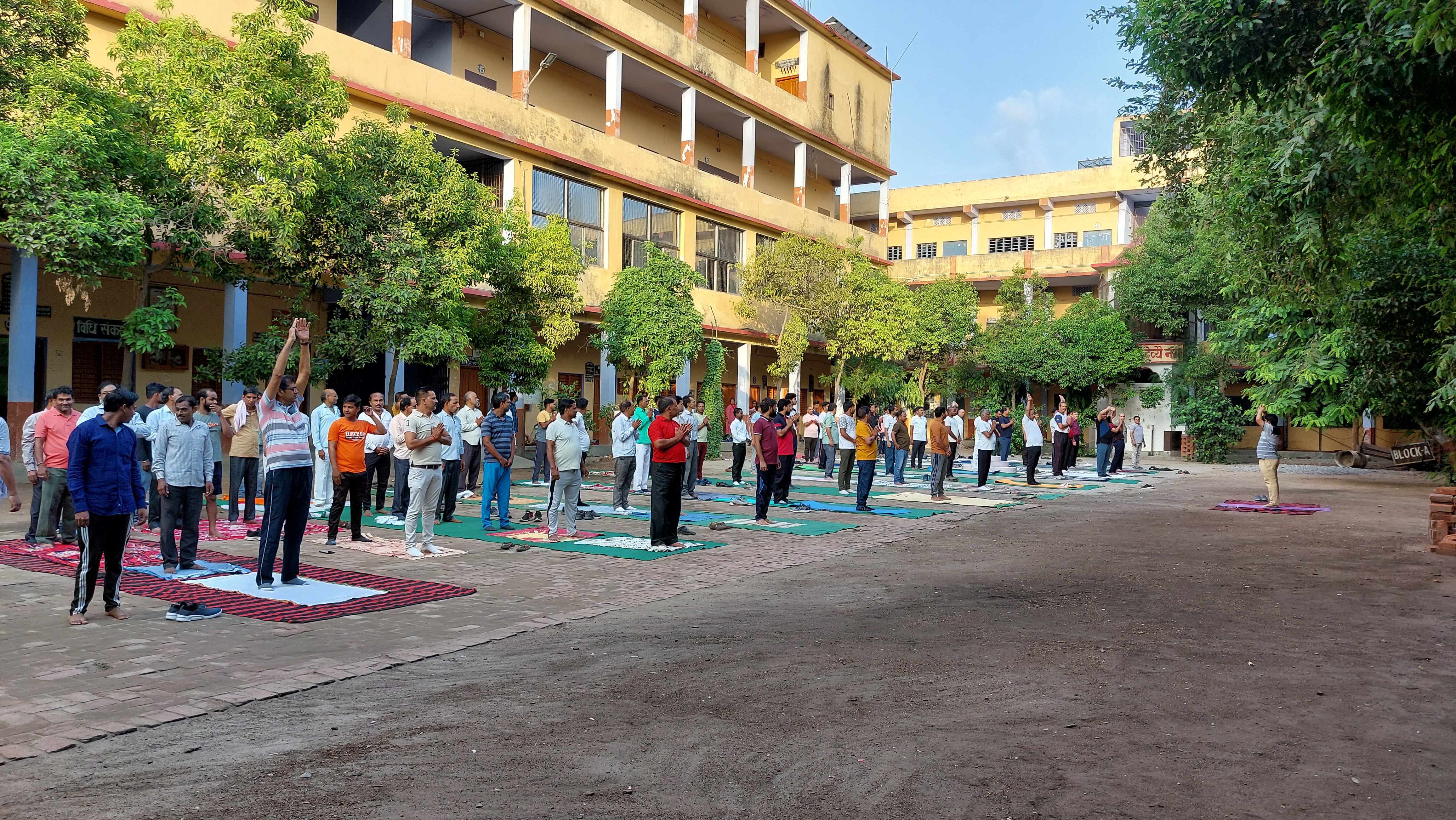 HCPG College, Varanasi