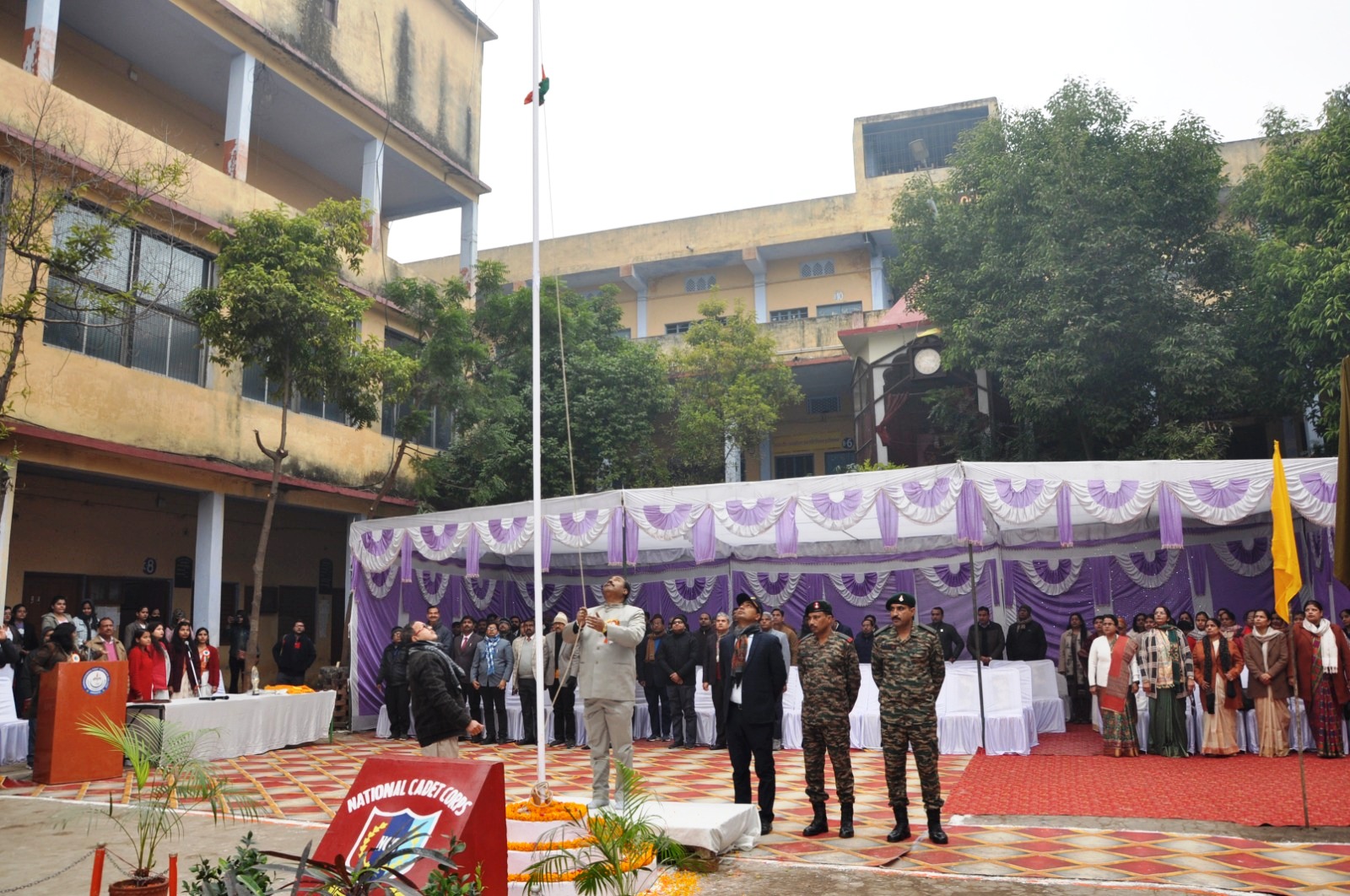 HCPG College, Varanasi