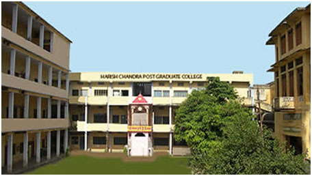 HCPG College, Varanasi